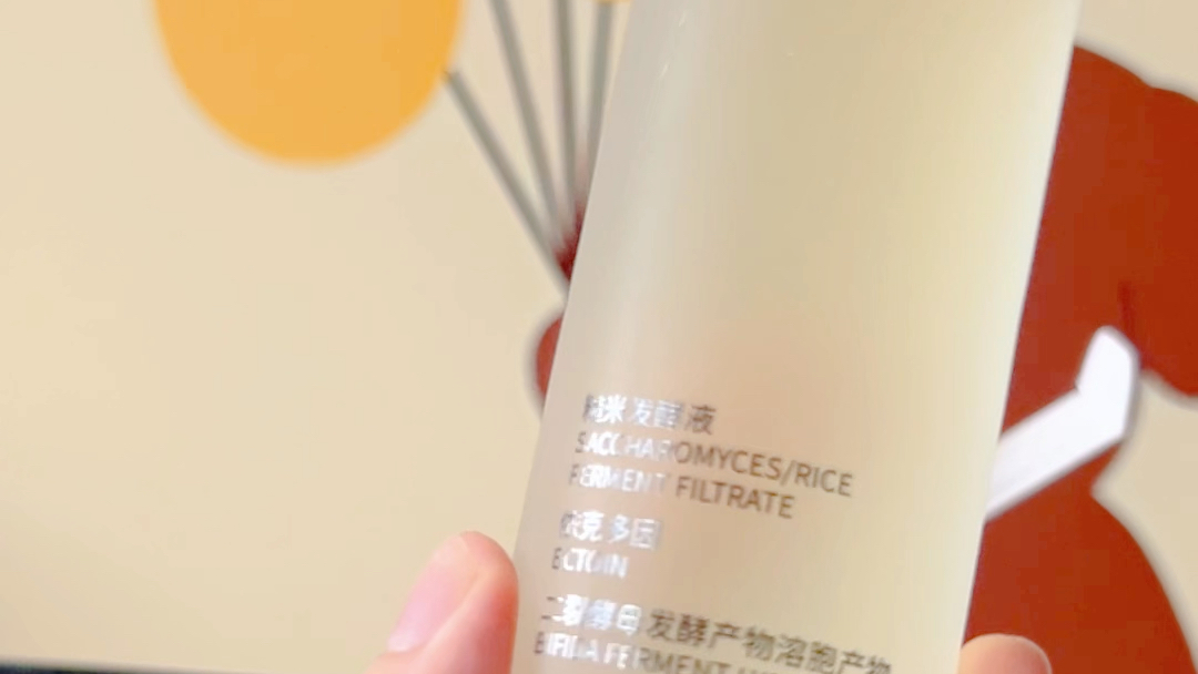 30岁护肤品排行_防晒美白防晒,防晒霜什么牌子好,什么防晒霜效果好_PClady百...