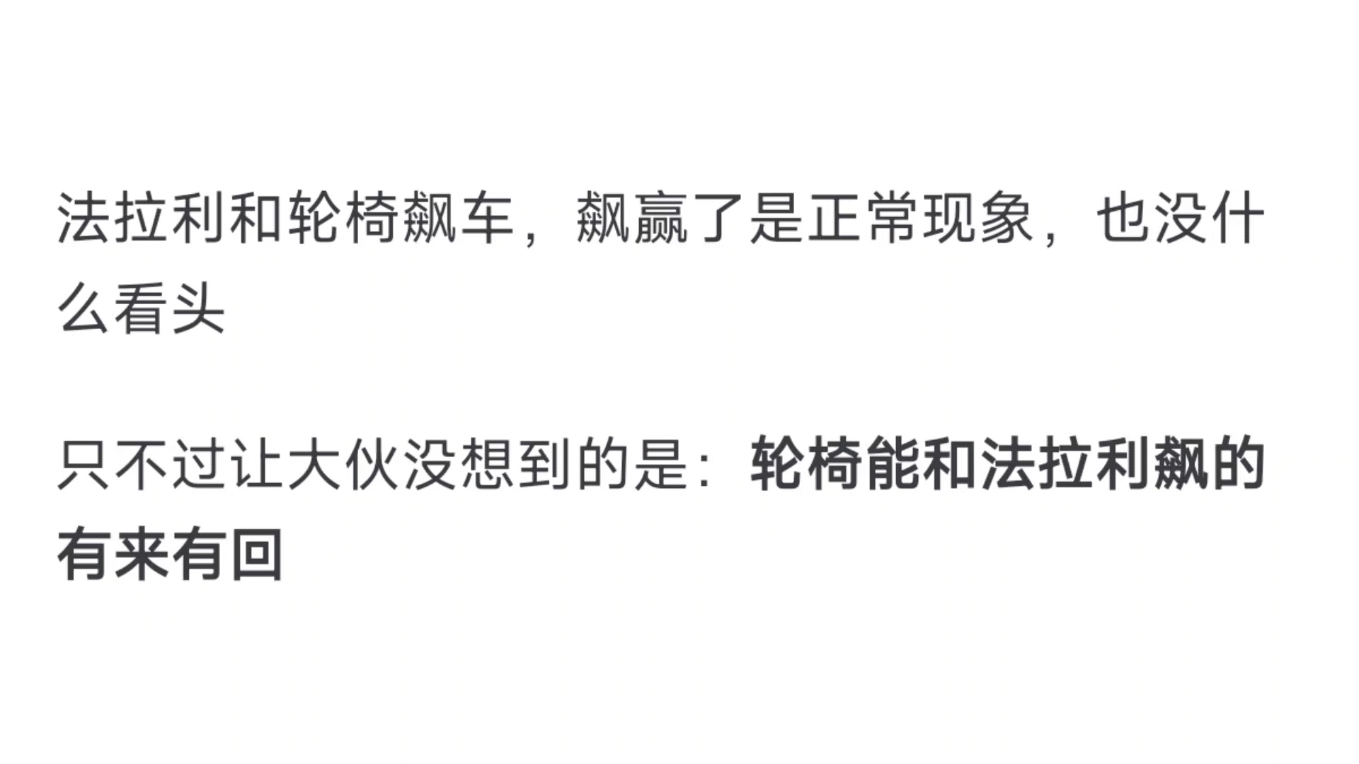 哈马斯快要彻底失败了,网上支持哈马斯的会破防吗?哔哩哔哩bilibili