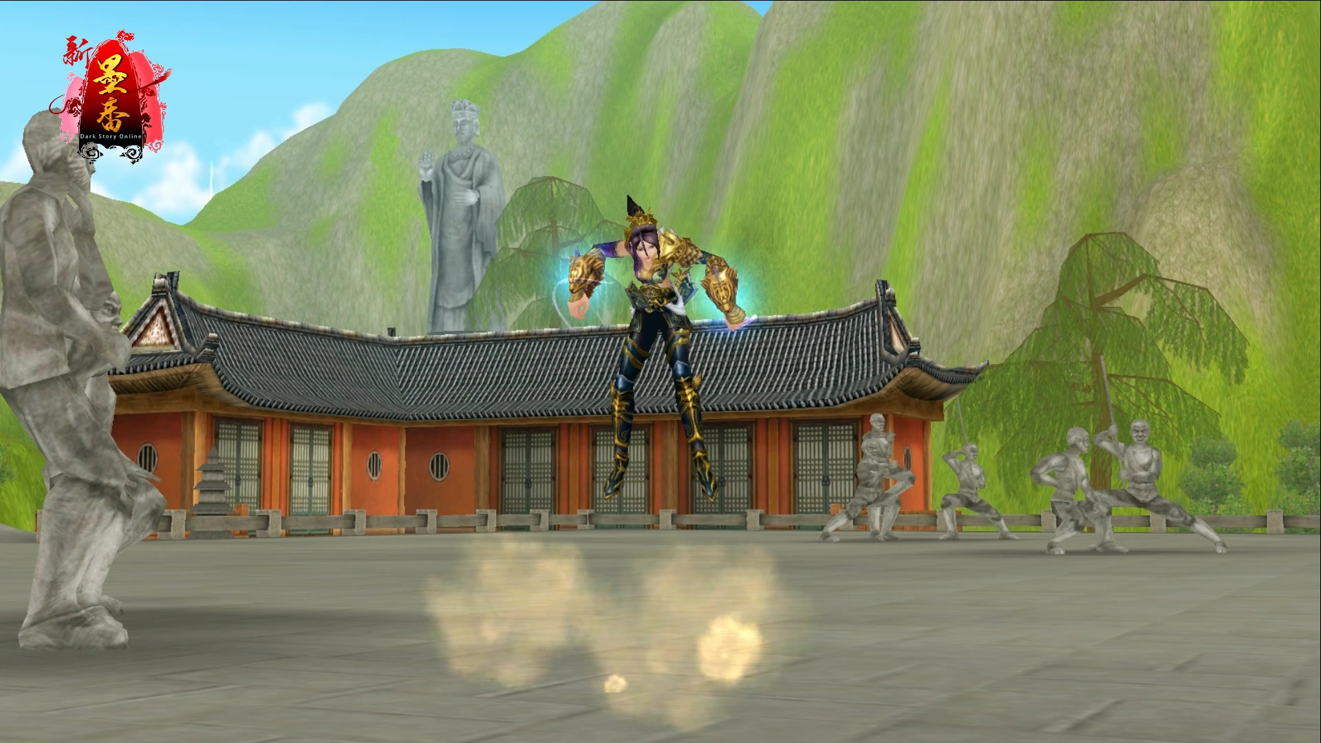 《新墨香》全新武功招数,再现武林神话