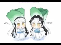 Download Video: 【魔道祖师】之姑苏双壁变小和金子轩遇难