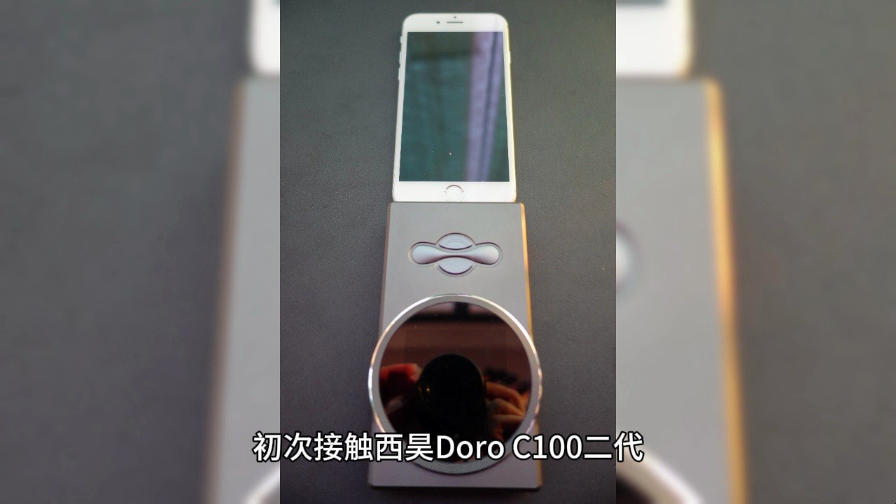 西昊Doro C100二代人体工学椅评测报告,一定要避开雷区哔哩哔哩bilibili