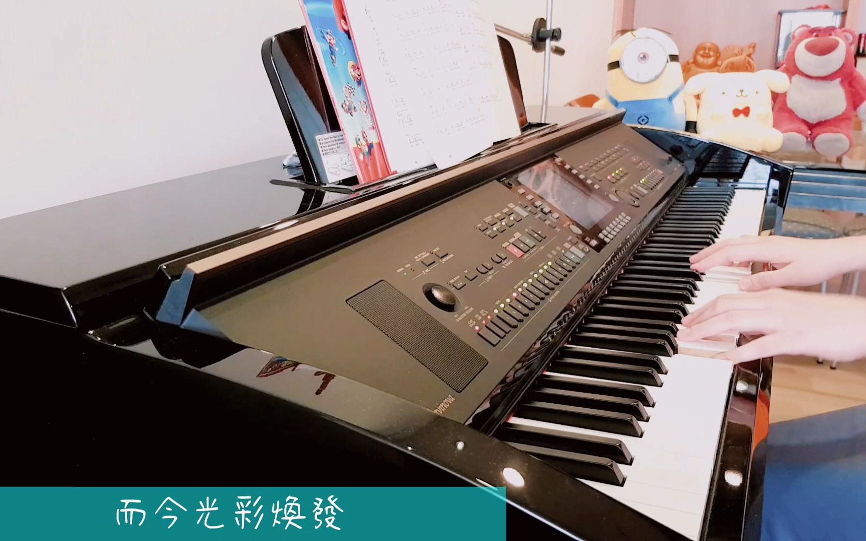 [图]青青校树.仰げば尊し Piano Cover 品钢琴 (CVP309)