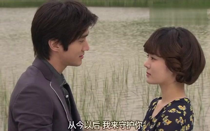 [图]【oh my lady】崔始源&蔡琳（晟敏宇&尹开花）大结局happy ending！在一起的告白kiss(///▽///)