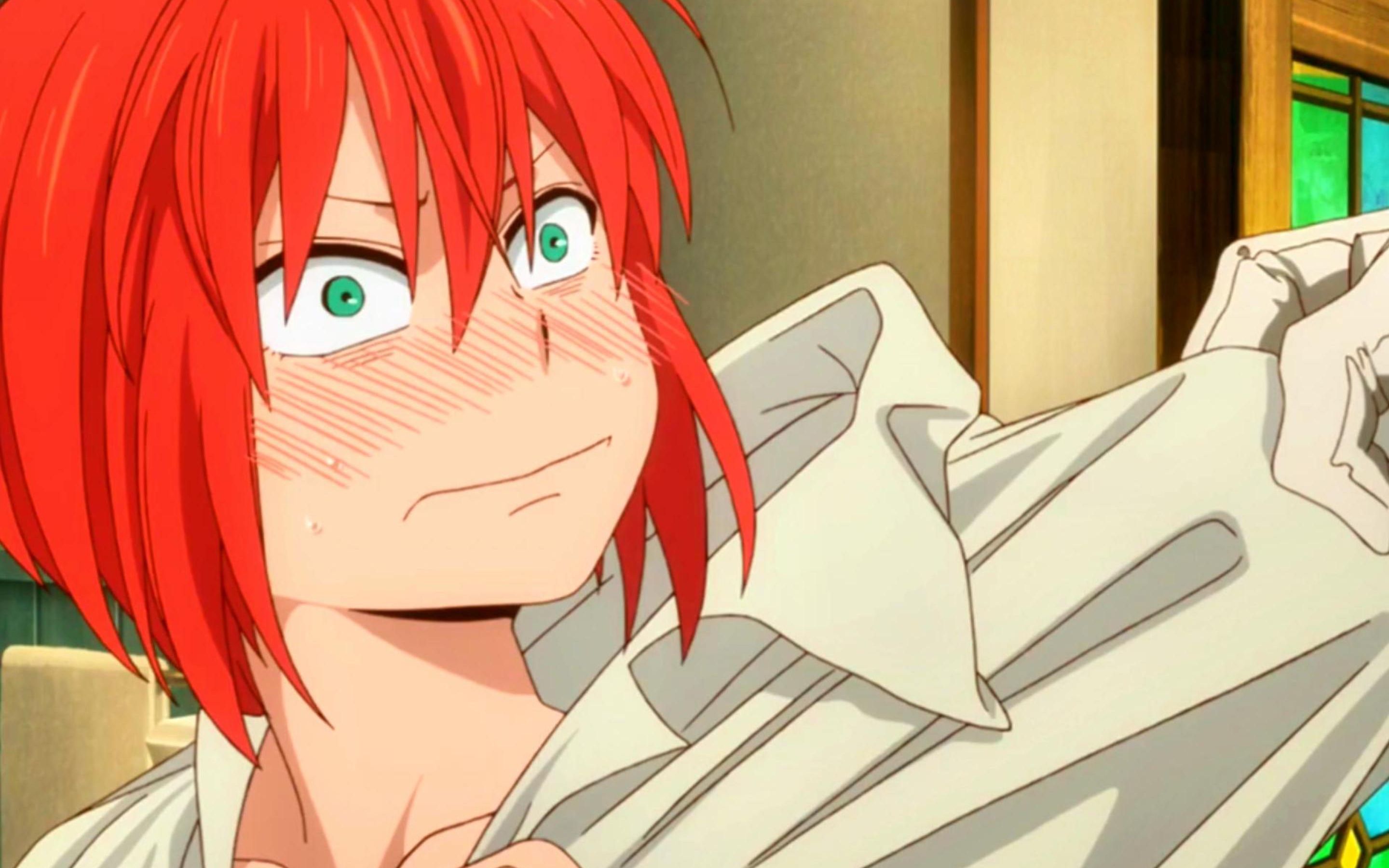 【魔法使的新娘】 新婚后第一件事情居然是洗澡?