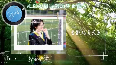 蝉丸-哔哩哔哩_Bilibili