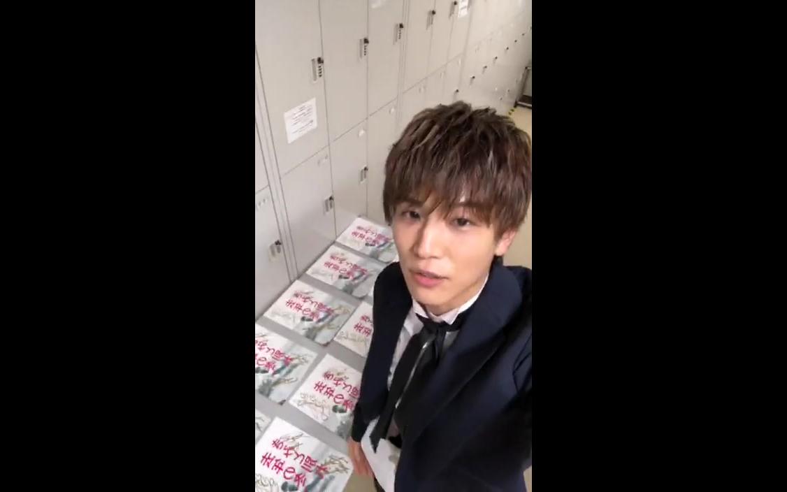 三代目jsoulbrothers岩田刚典180221ins直播影片
