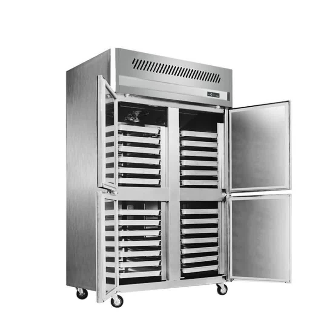 【50元券】四门风冷冰箱直冷冰柜速冻机慕斯双温厨房烘焙商用冷冷藏插