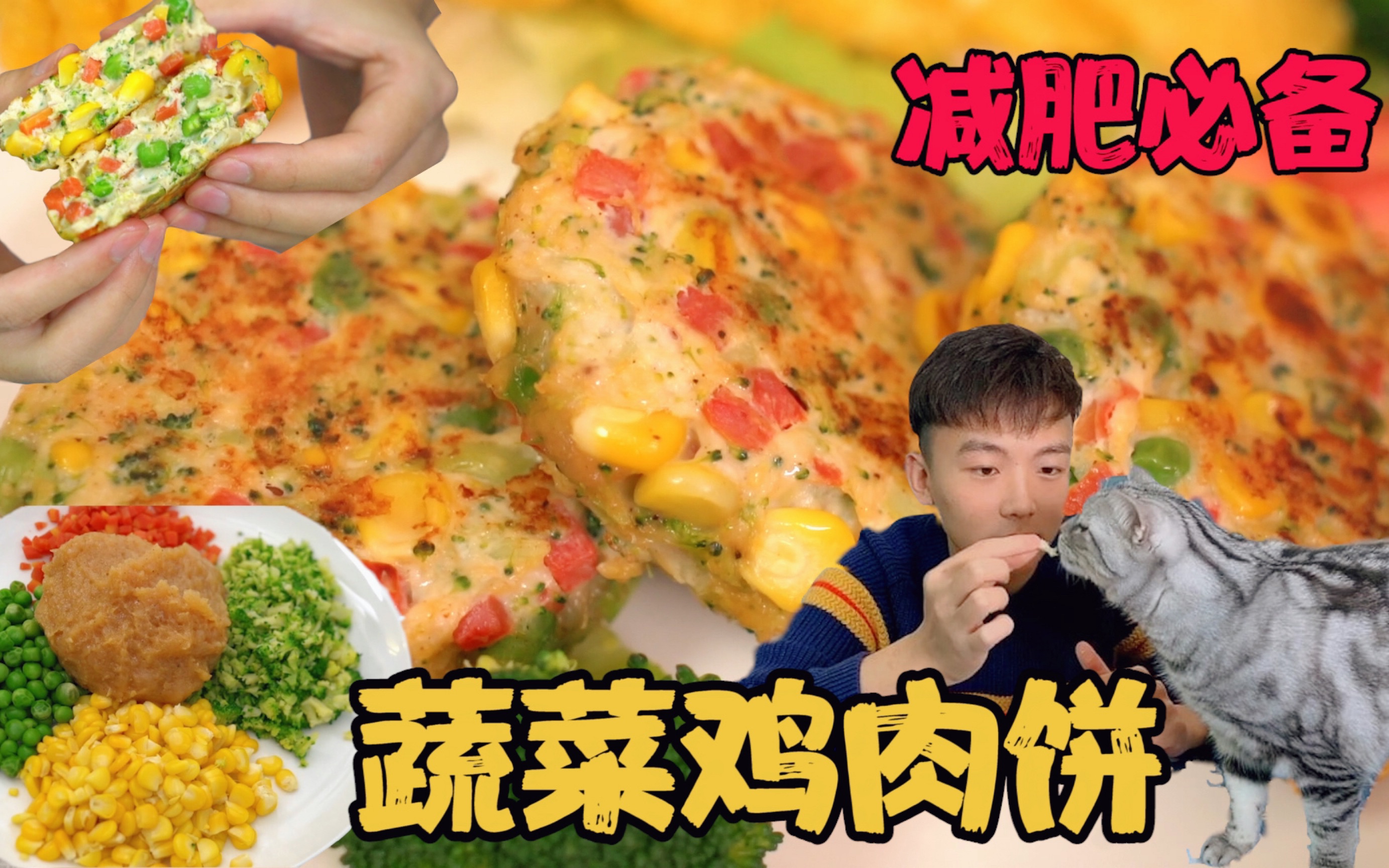 中国传统美食鸡肉卷究竟可以有多好吃|摄影|产品摄影|吕凯峰_原创作品-站酷ZCOOL