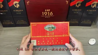 Descargar video: 何以解忧 唯有宽丘 奇迹132 国产大尺寸推荐