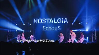 Hi-Res无损音质】w-inds. FAN CLUB LIVE TOUR 2023 ~Bring back