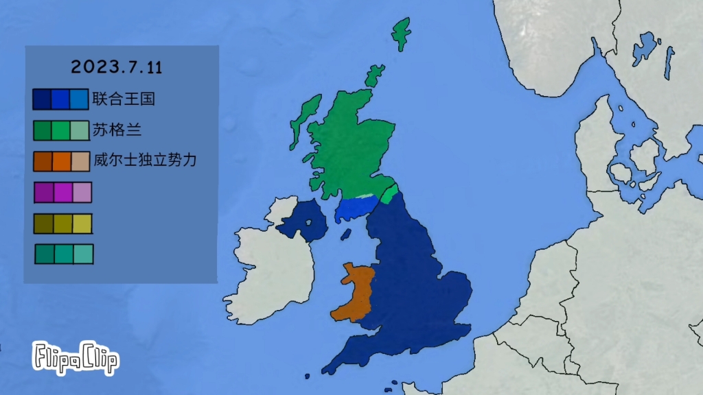 [图][架空历史地图]英国内战2023(测试)