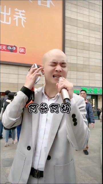 户外直播现场 #四川雨泽 #阿爸阿妈