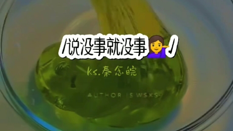 丧系语录合集哔哩哔哩bilibili