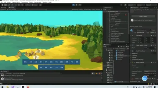 unity独立游戏开发日志，实现建造范围限定