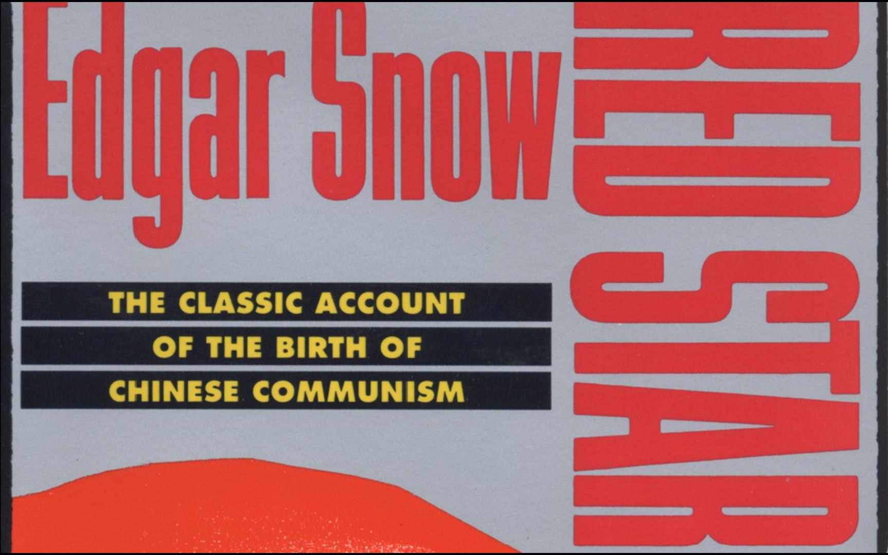 Red Star over China  Edgar Snow红星照耀中国英文版哔哩哔哩bilibili