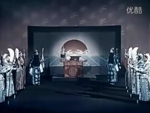 [图]【自制字幕】群英会 1957京剧电影