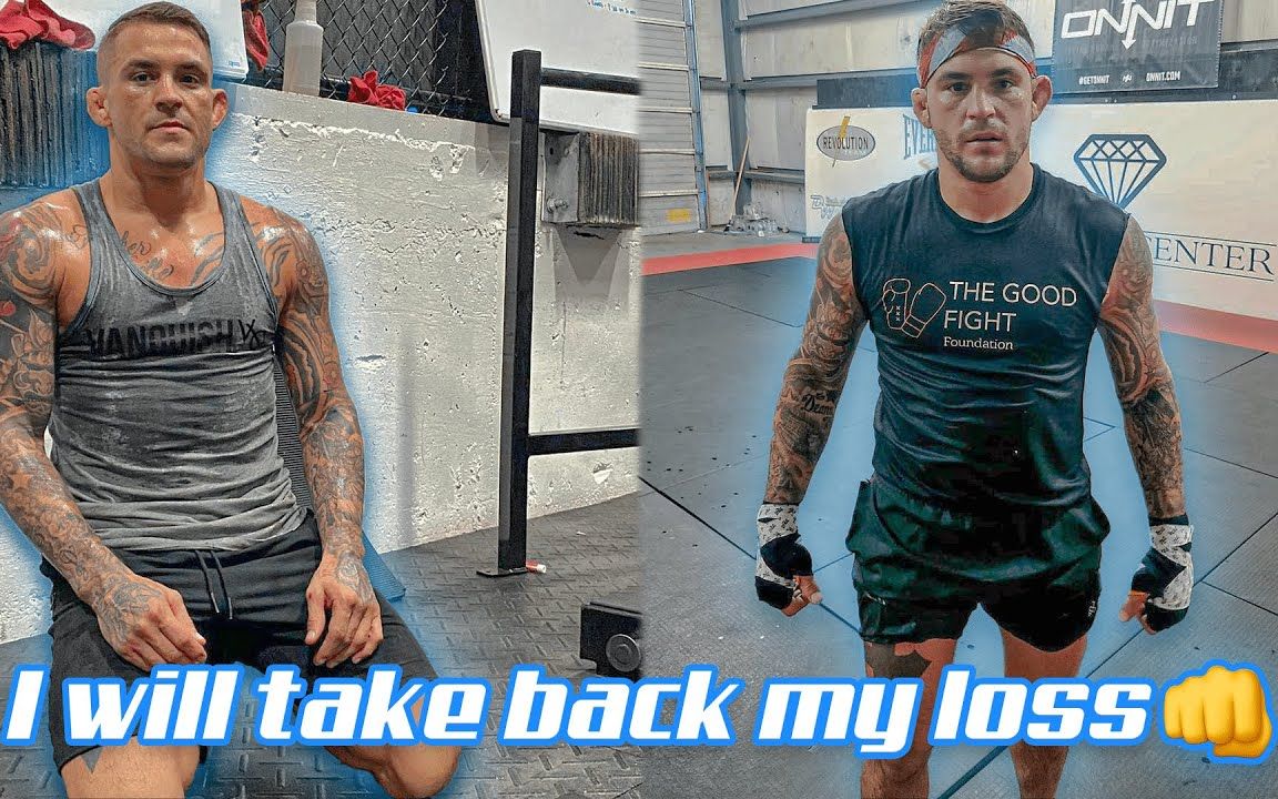 前ufc轻量级临时冠军,"钻石"达斯汀·普瓦里尔备战训练合集!