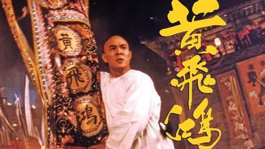 经典】《男儿当自强》-成龙版_哔哩哔哩_bilibili