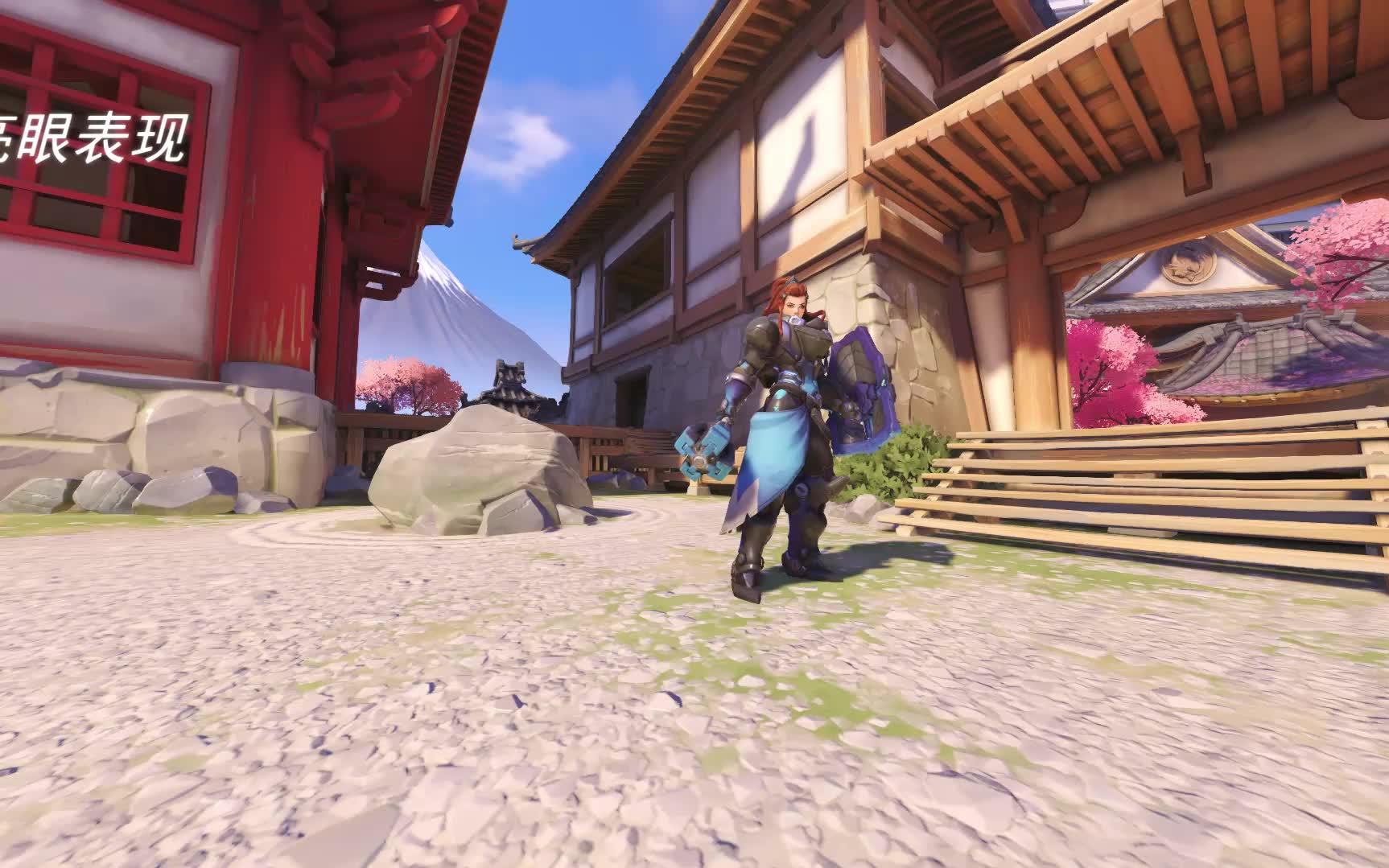 守望先锋:花村平台清理大师