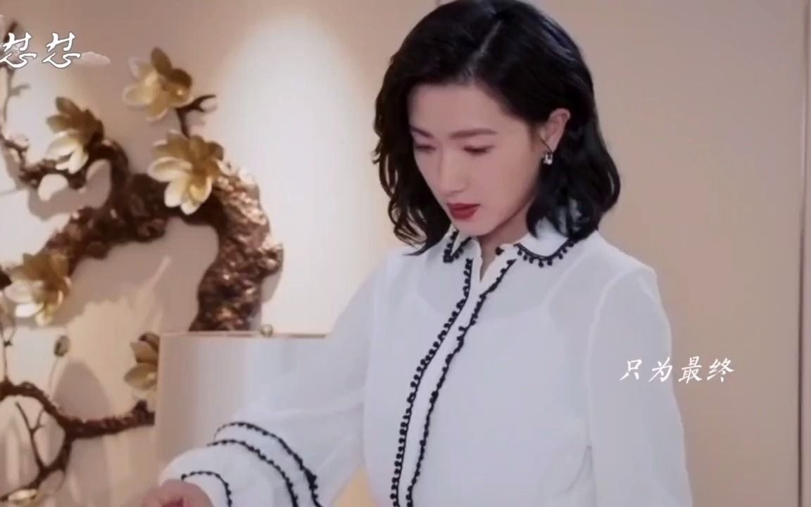 第十二秒饭制版MV《从未说过爱你》我本可以忍受黑暗如果我不曾见过太阳哔哩哔哩bilibili