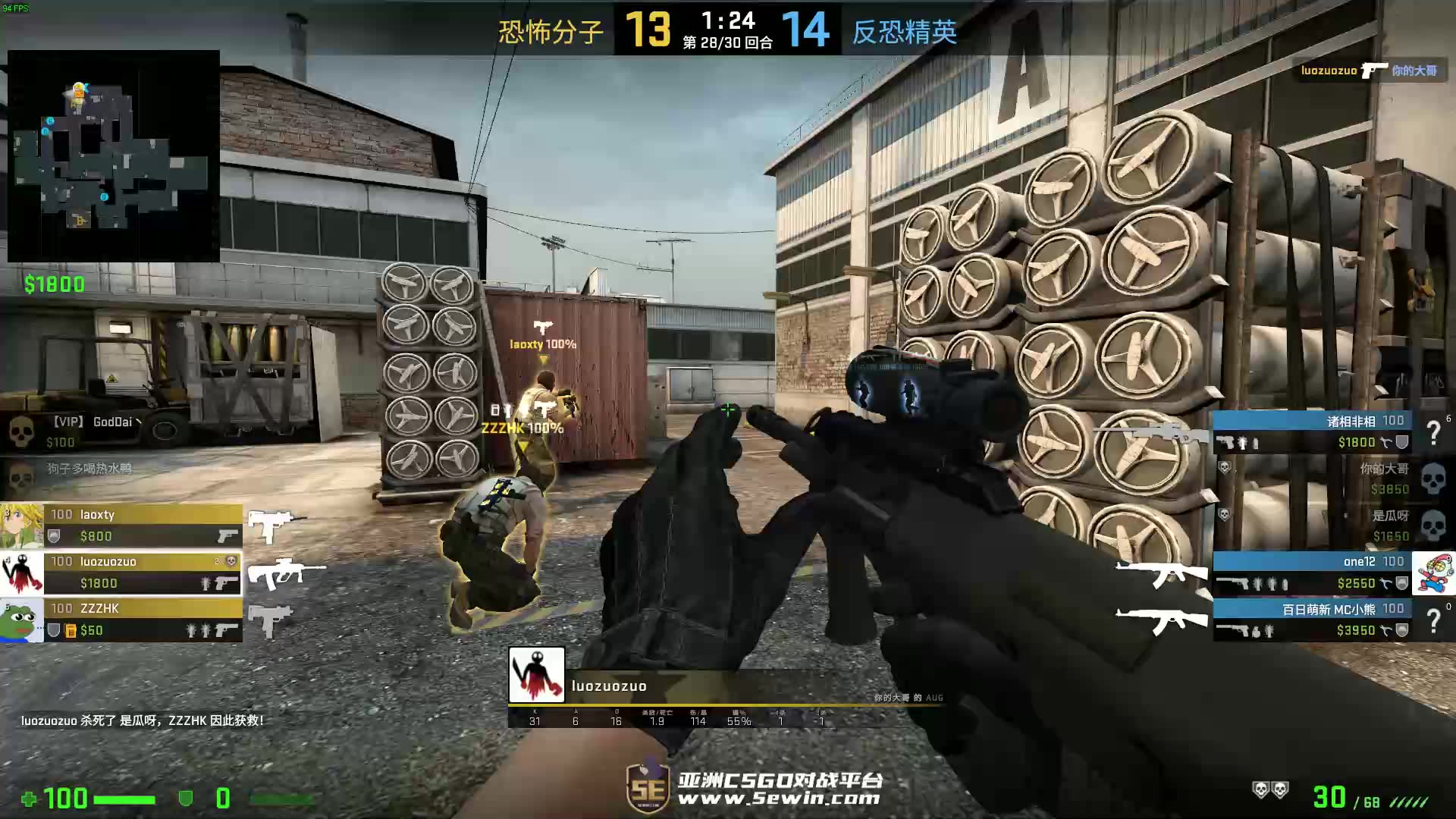 【csgo】小号5e定级赛 68杀击杀pov