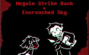 Download Video: [Blue Archive × Undertale] * threat.