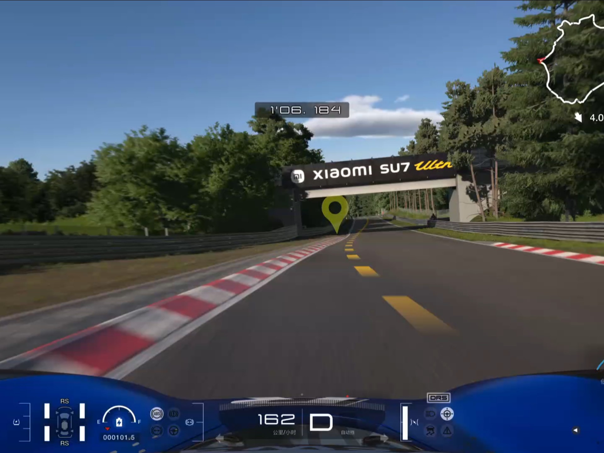 小米在游戏里面竟然也植入了广告