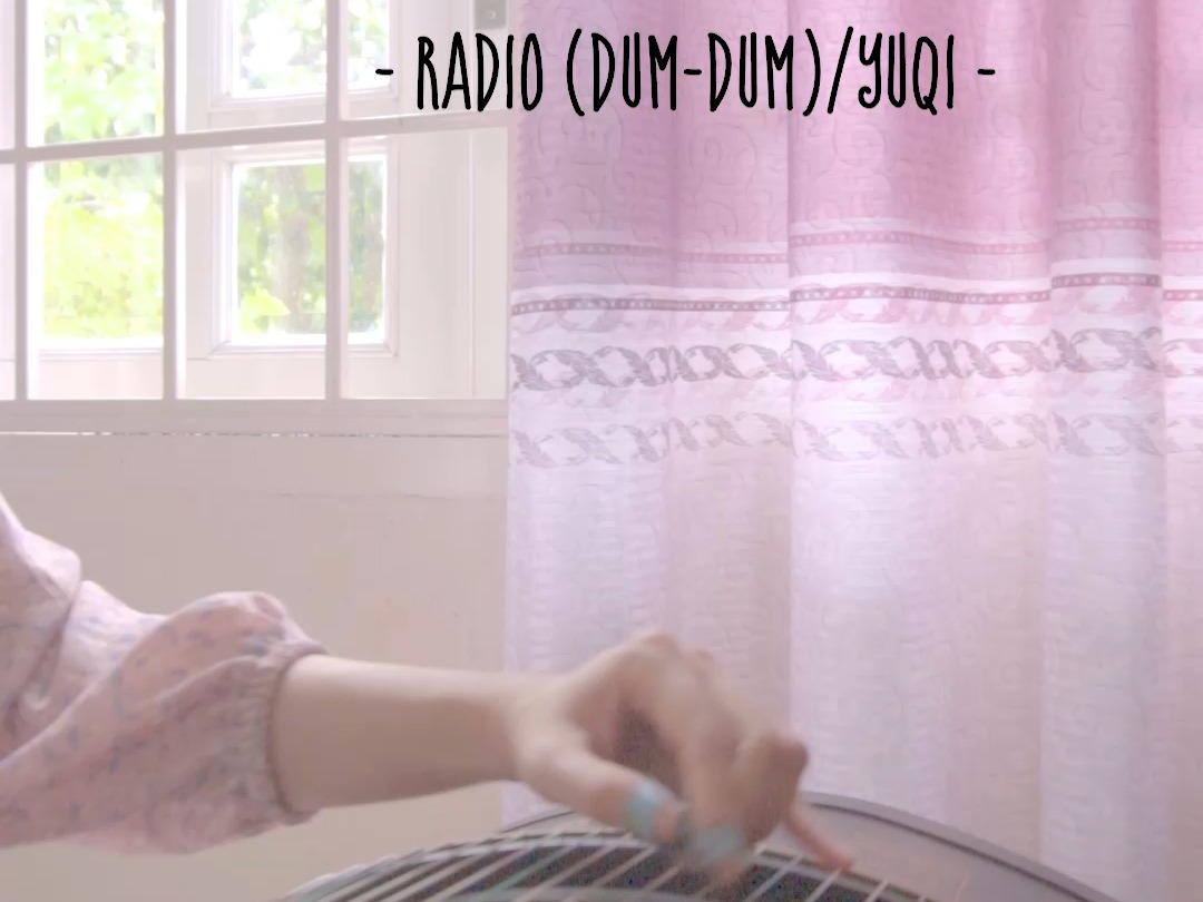 【古筝短视频】《RADIO (DUMDUM)》YUQI | Tienvivy哔哩哔哩bilibili