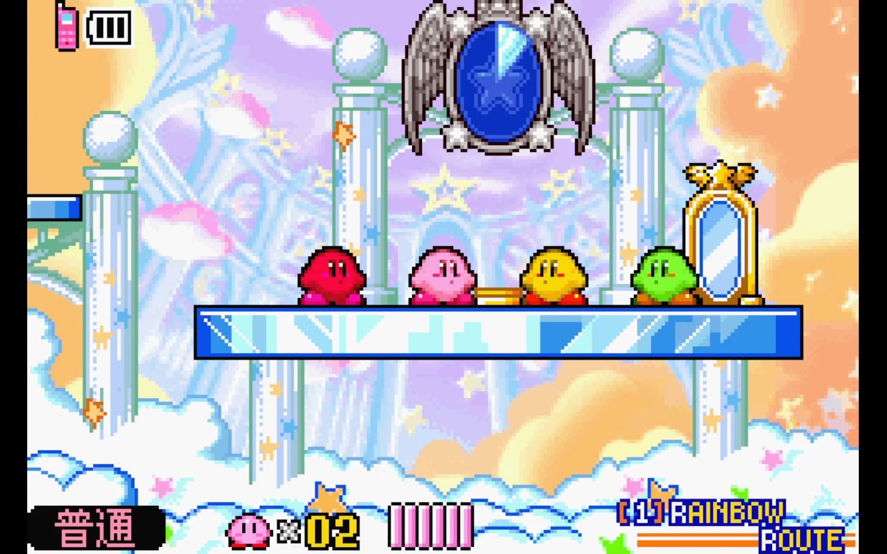 24小时通关星之卡比镜之迷宫_2