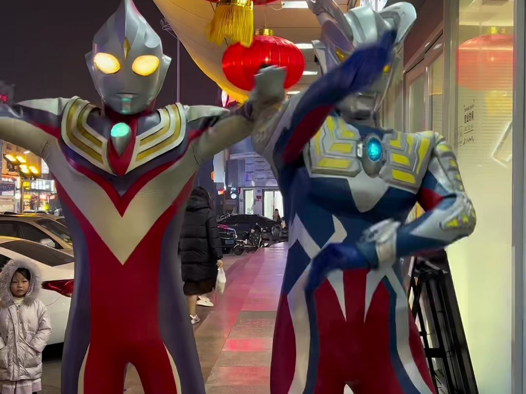 赛罗跟迪迦合体!快来迎接你们的光吧!