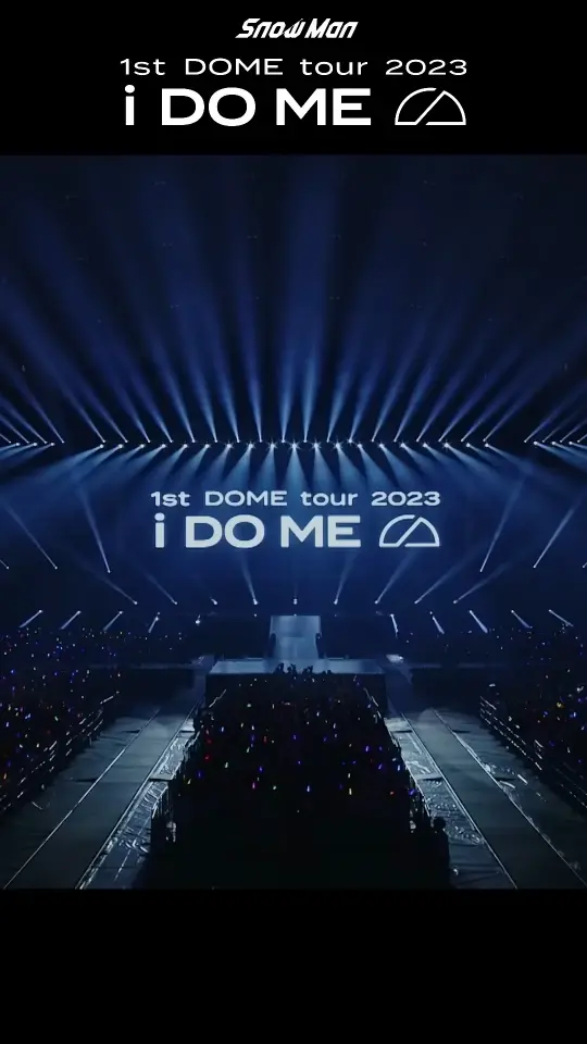 お待たせ! DOME 1st SnowMan 新品 tour ME DO I 2023 ミュージック 