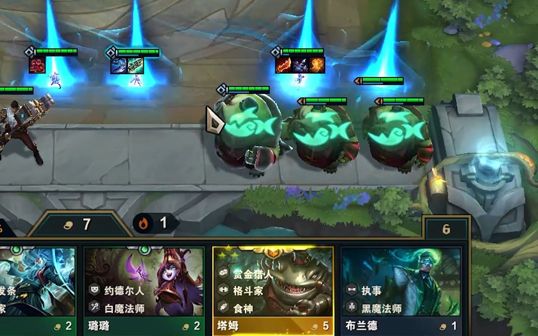 【文艺复兴】云顶s5七赏金三星塔姆