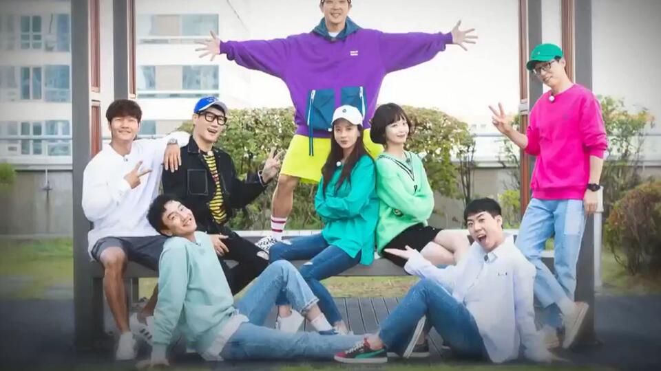ENG SUB Running Man 20024 Episode 494 Do Whatever You Want bilibili