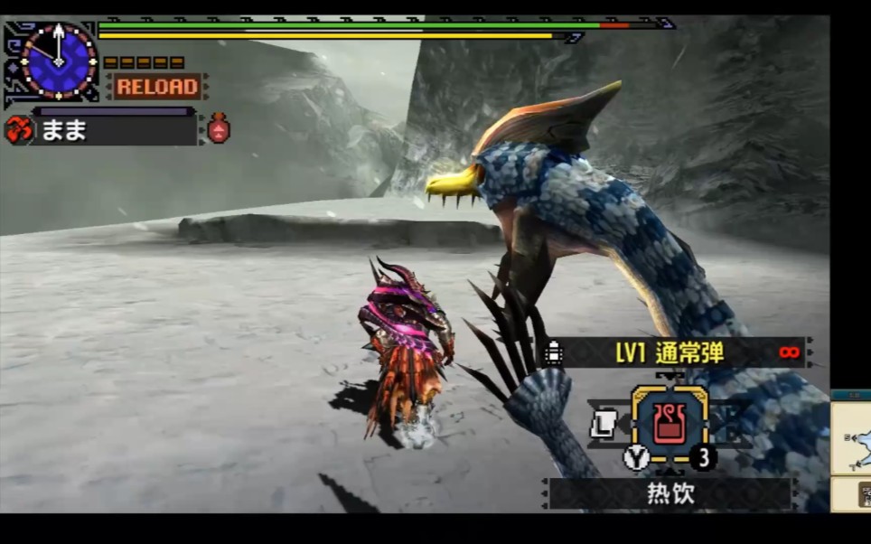 怪物猎人xx勇气重弩新手开荒系列 上位白速龙王