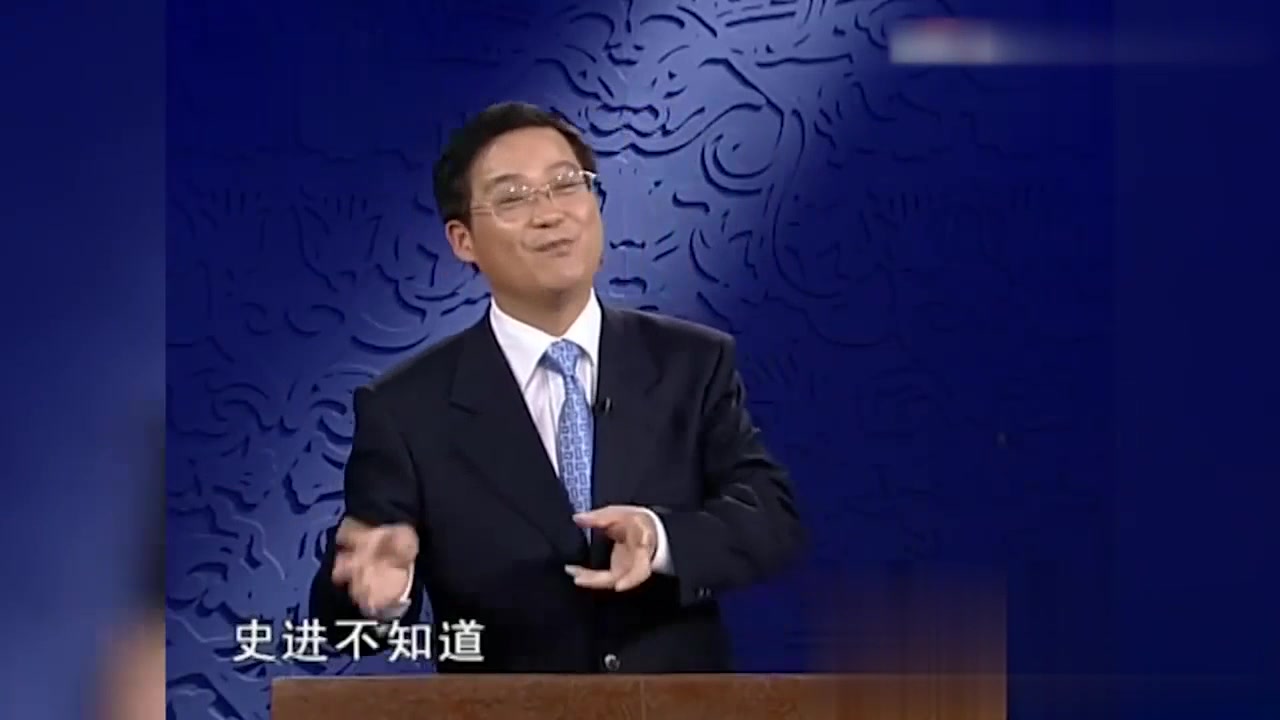 百家讲坛:鲁智深初见史进,就非常喜欢他,也听过史进的