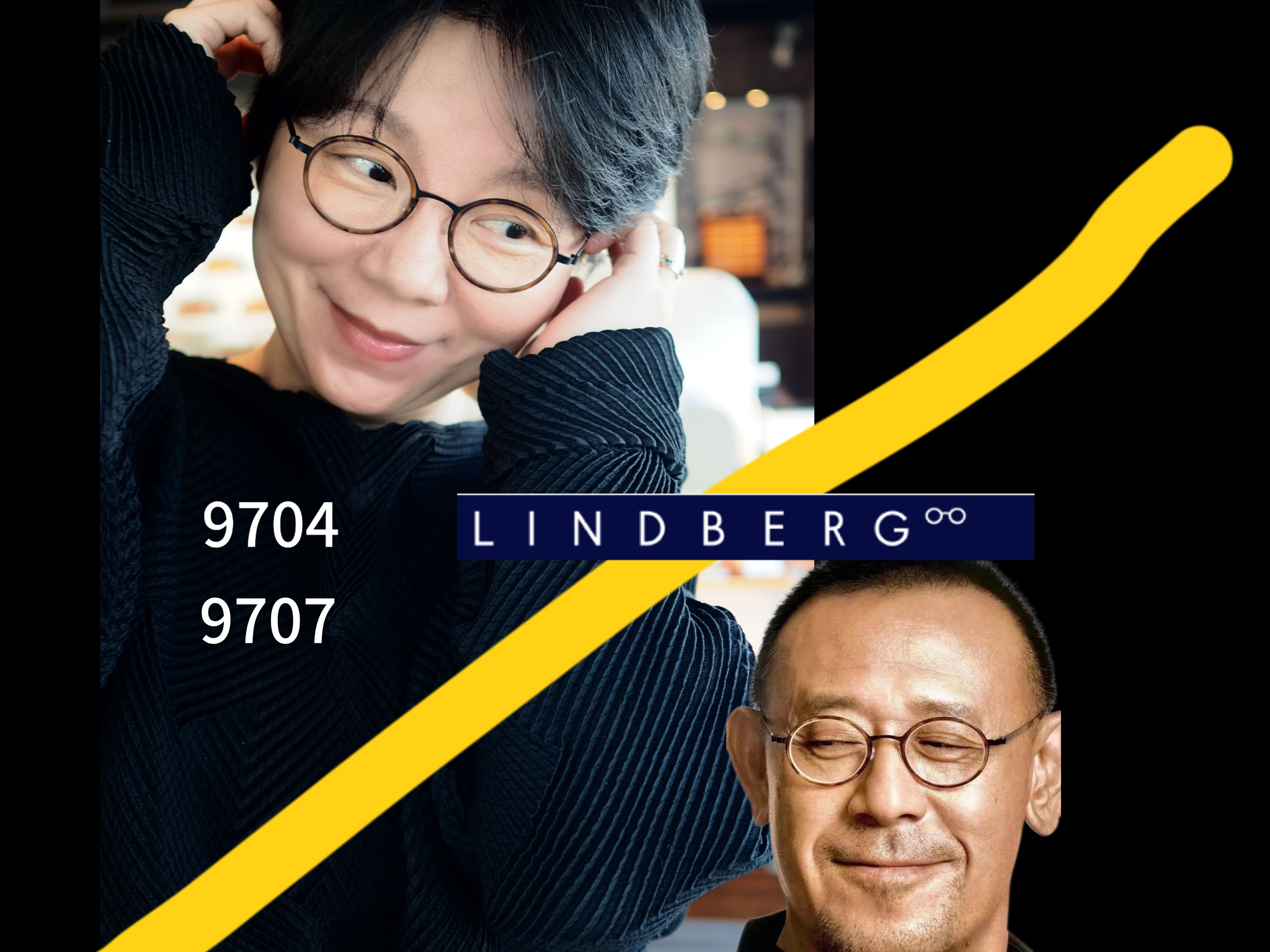 林德伯格LINDBERG| 9704和9707哔哩哔哩bilibili