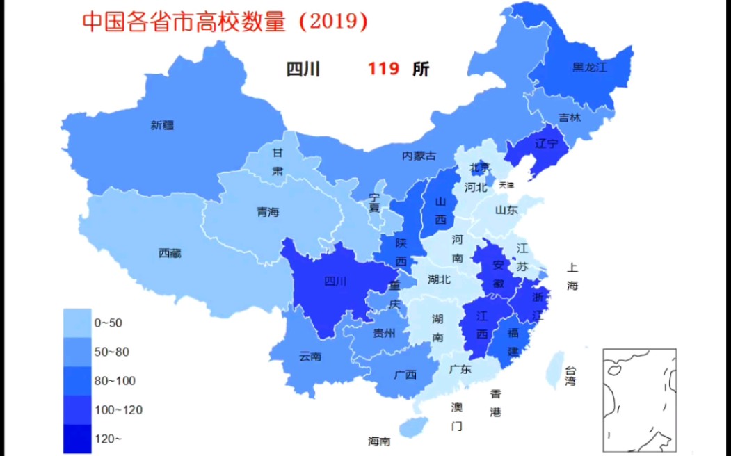 [图]未来，你想去哪读大学？中国各省市自治区高校数量排行