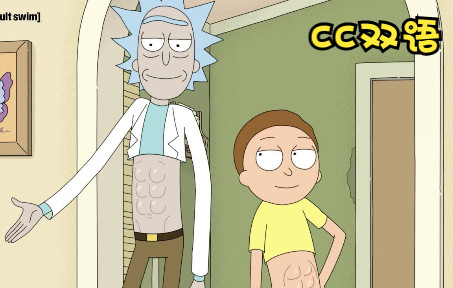 [图]【CC双语】卡通 | 瑞克和莫蒂 S6E4 | 夜猫子的好处 | The Benefits of a Night Person | Rick and Morty