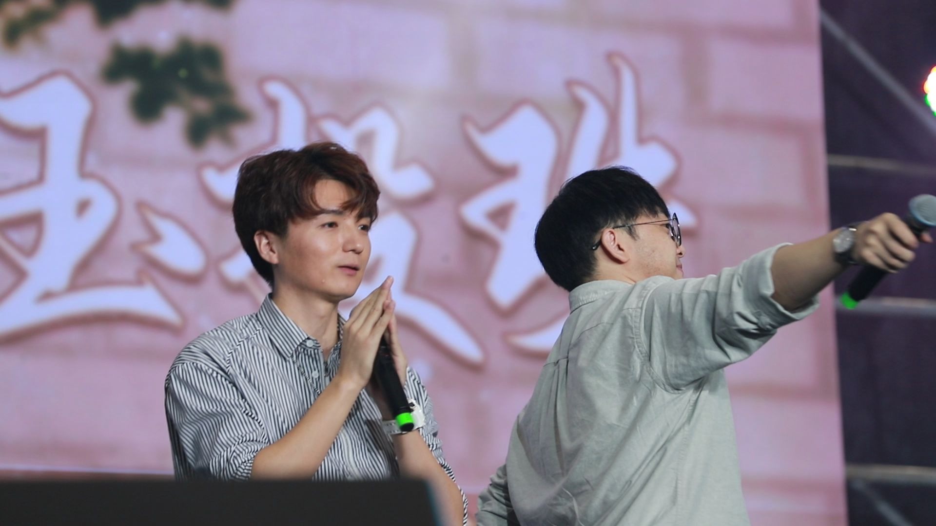 823萤火虫漫展《碎玉投珠》线下见面会凌飞陈张太康结束感言