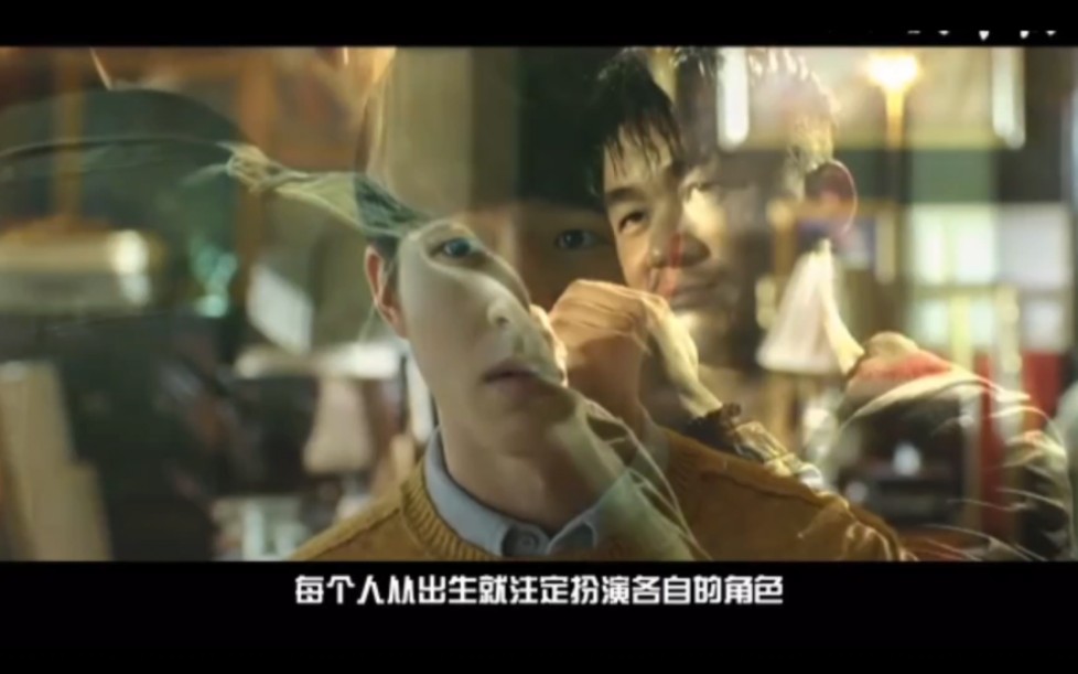 王宝强刘昊然!《唐人街探案4》高清4k完整版!有人想看吗