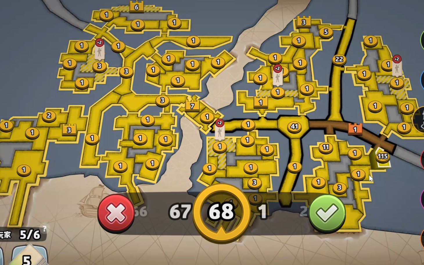 领土战争risk 河镇都城 推平地图!