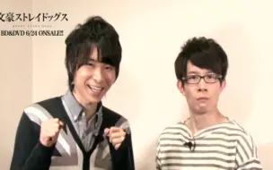 梦色cast三周年纪念 林勇 花江夏樹 豊永利行 上村祐翔 哔哩哔哩 つロ干杯 Bilibili