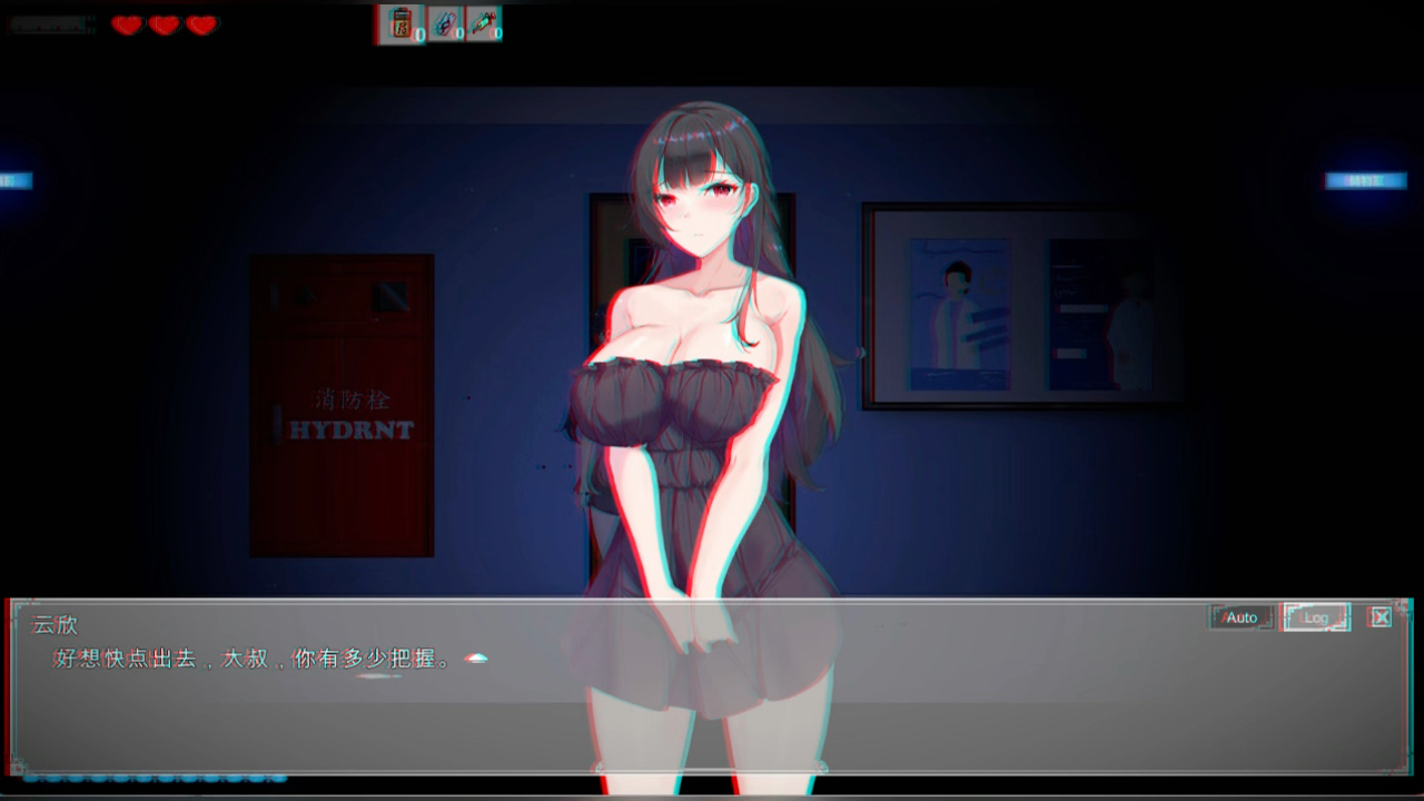 20 官方中文步兵版 自带画廊解锁