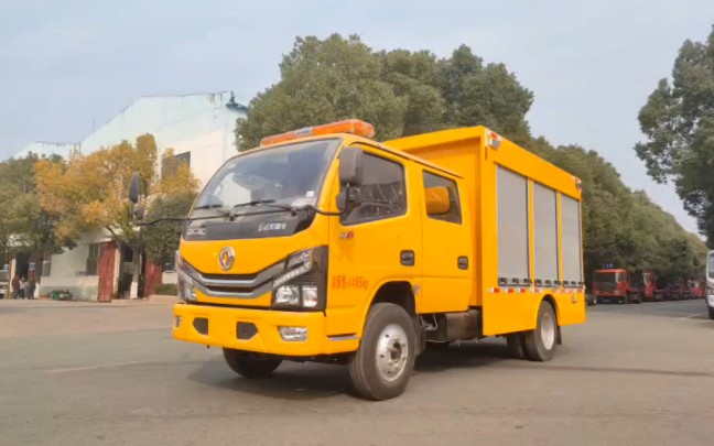 救险车 应急抢险车 1500方排水车 大流量排水泵车 工具车 厢式工具车