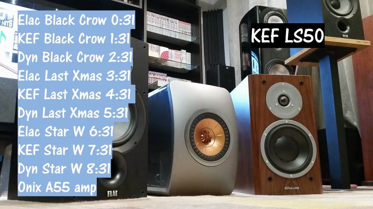 [图]意力ELAC Debut B6.2/KEF LS50/丹拿160 试音对比