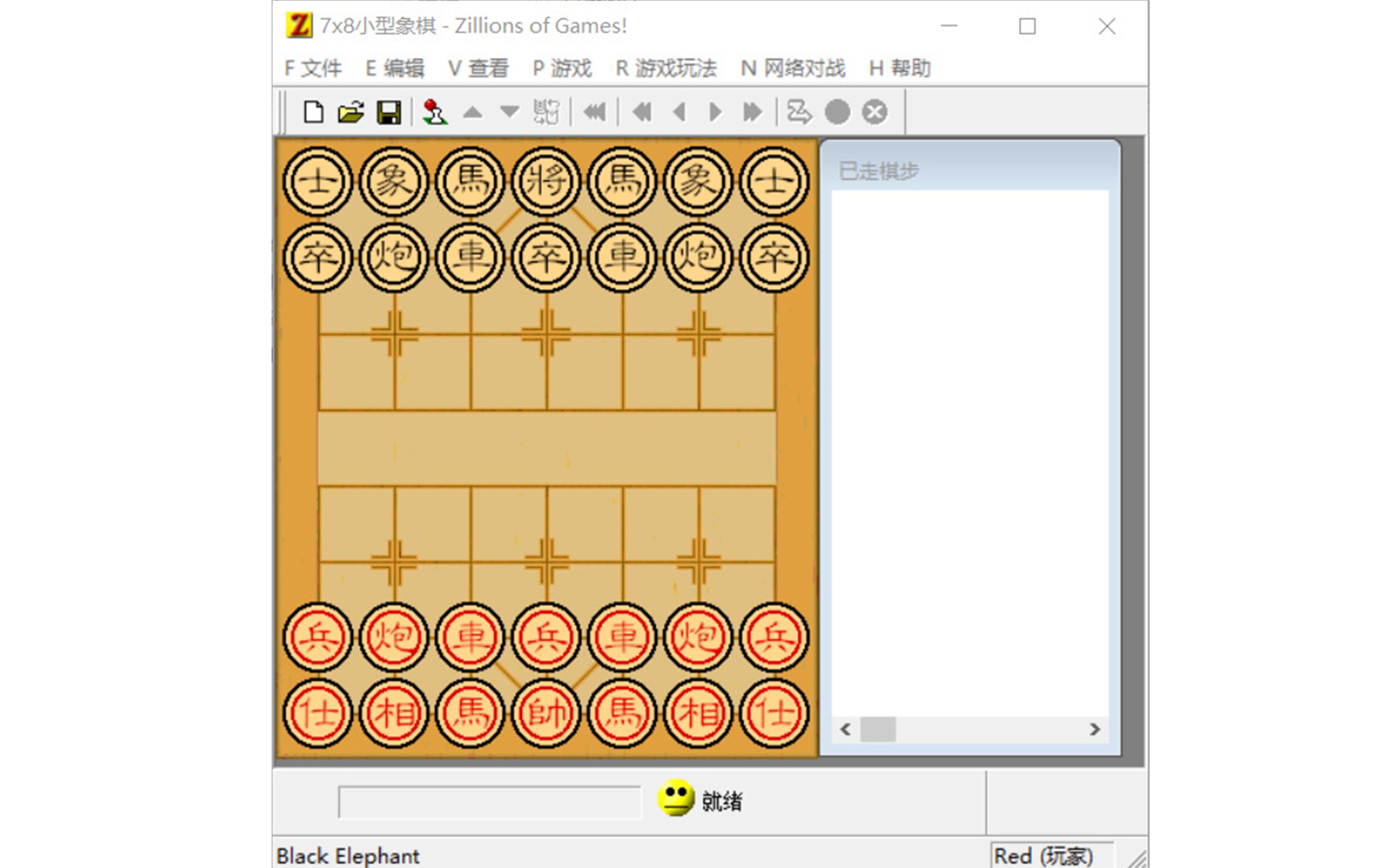 [图]【ZOG】人工智障下棋系列：粉丝的自制投稿