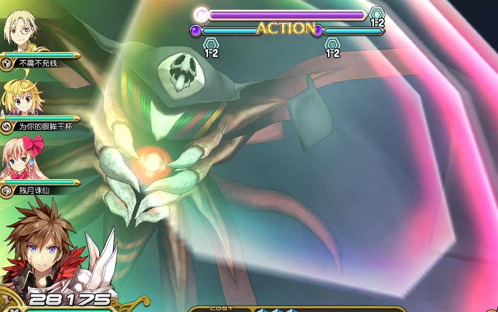 【ma2】第十使徒——力天使挑战实况,我觉得我整个人都at-field了