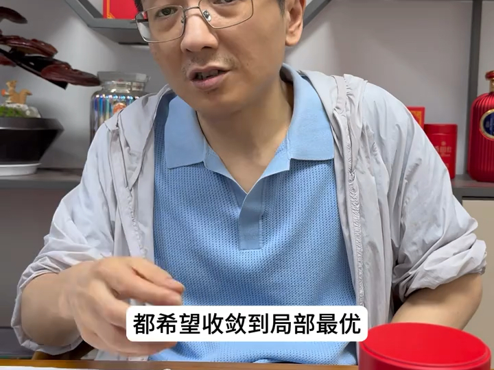 量化多杀多，发生了踩踏事件！