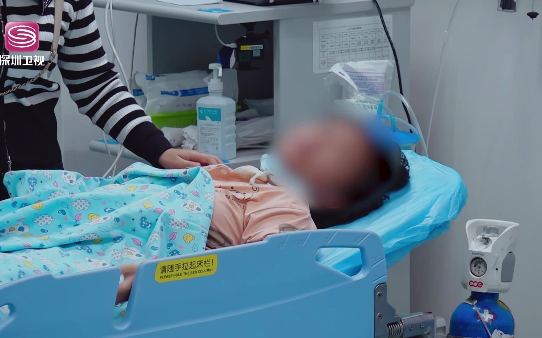 【闪闪的儿科医生】看点7-2：吃了雪糕和辣条，眼睛肿到睁不开，口吐鲜血