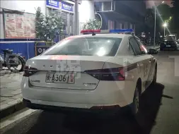 Download Video: 【出警】街拍福州市警车级其他部门特殊车辆路边停靠&上路行驶瞬间